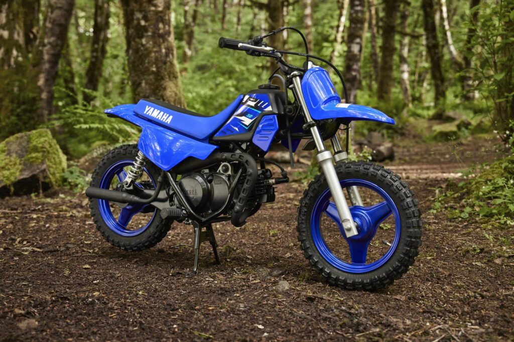 yamaha pw50 2026